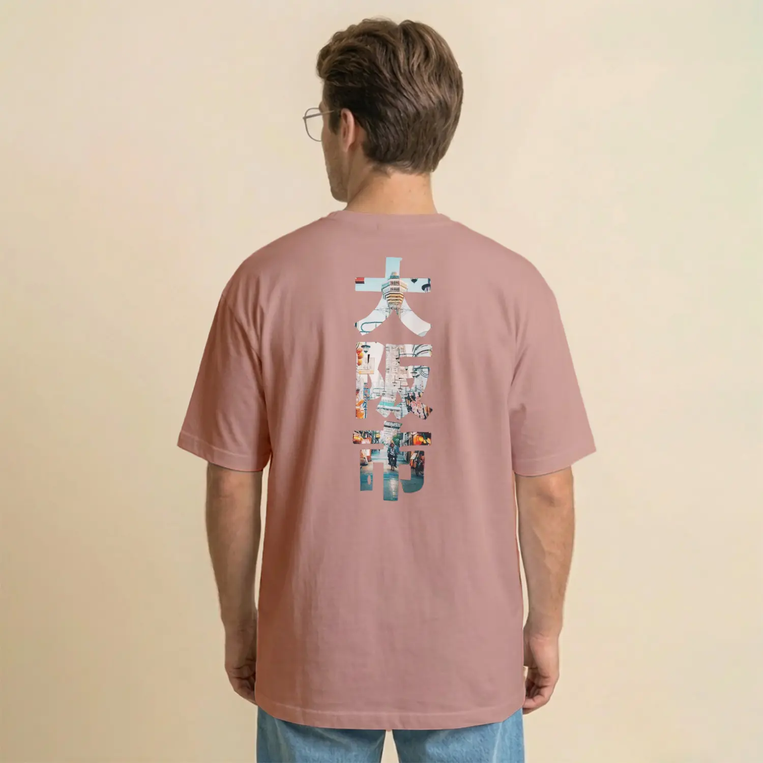 Şehir Temalı Japonca Yazılı Baskılı Erkek Tişört